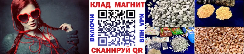 Виды наркотиков купить Чапаевск Гашиш  Alpha PVP  МЕФ  COCAIN 