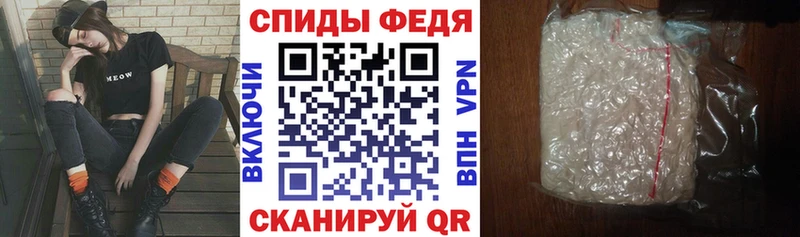 Амфетамин 98%  Чапаевск 