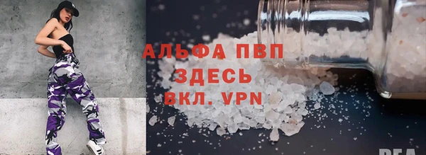 кокаин перу Богородицк