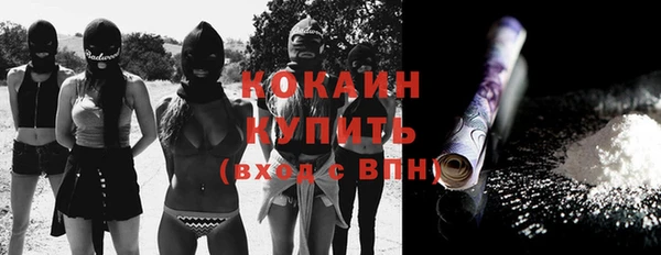 героин Богданович