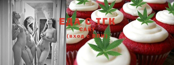 героин Богданович