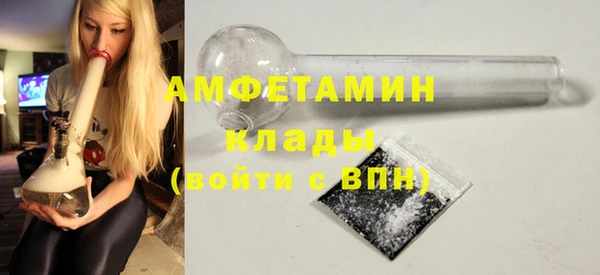 героин Богданович