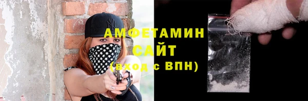 кокаин перу Богородицк