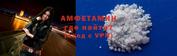 кокаин перу Богородицк