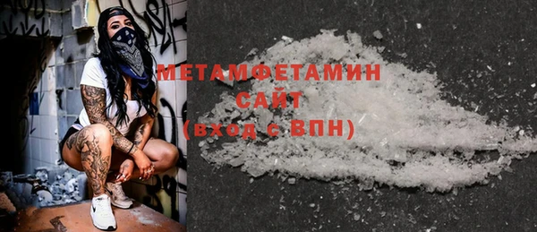 героин Богданович