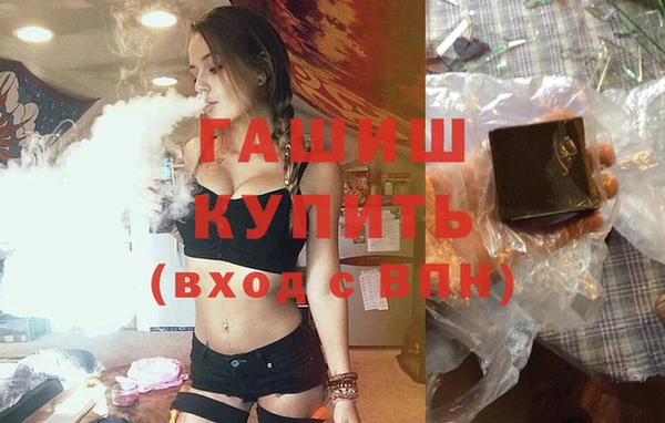 героин Богданович