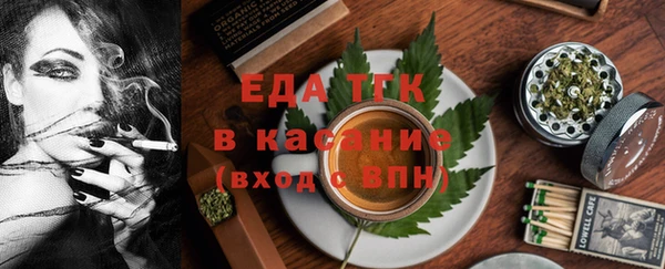 героин Богданович