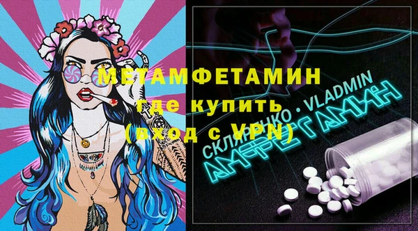 героин Богданович