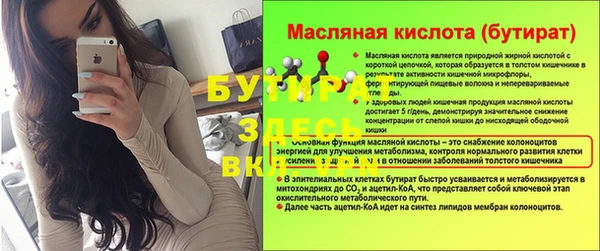 героин Богданович