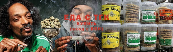 винт Богородск