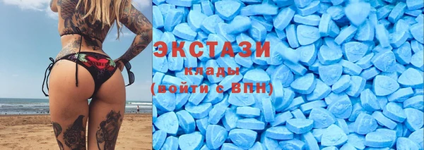 винт Богородск
