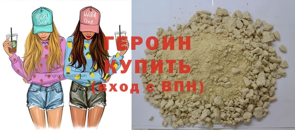 винт Богородск