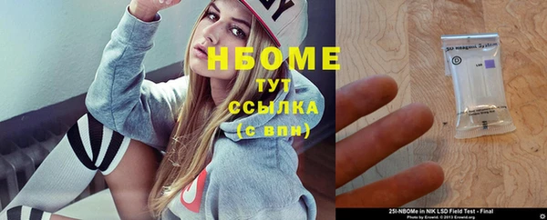 героин Богданович