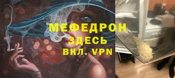 героин Богданович