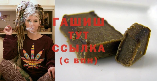 кокаин перу Богородицк